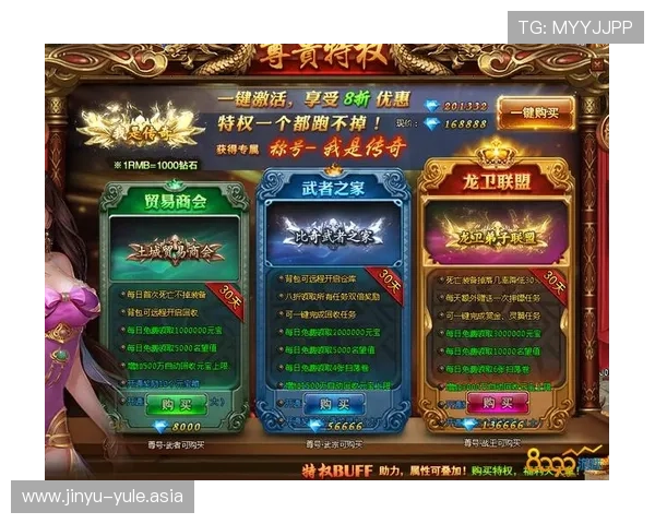Kaiyun开云娱乐官网最新优惠活动，丰富奖励助力玩家轻松赢取丰厚游戏奖励