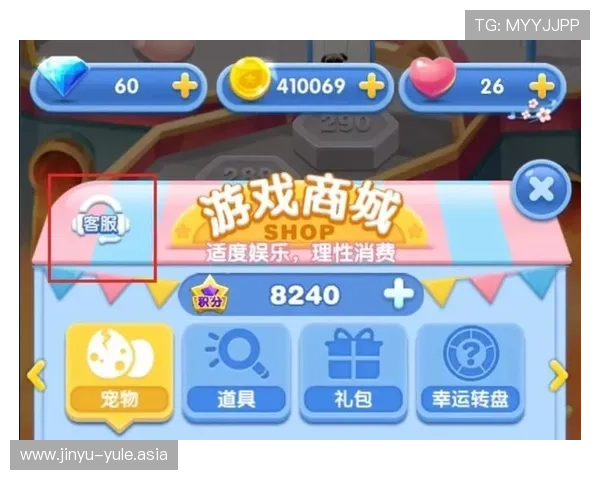 如何通过金鼎娱乐客服电话快速获取游戏技术支持与帮助