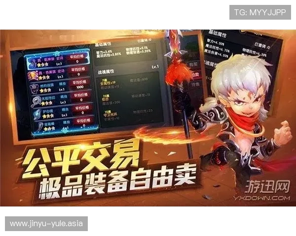 尊龙真人娱乐平台最新优惠活动全面解析助你轻松赢取丰厚奖励