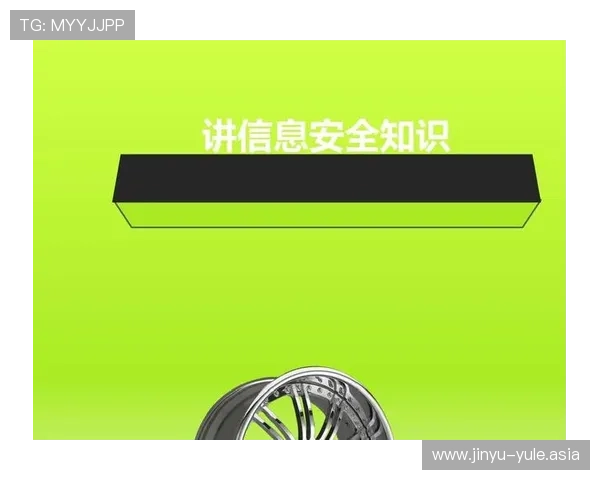 新澳博国际娱乐安全保障措施全面解析确保玩家资金与信息安全无忧 新澳博国际娱乐安全保障措施全面解析确保玩家资金与信息安全无忧