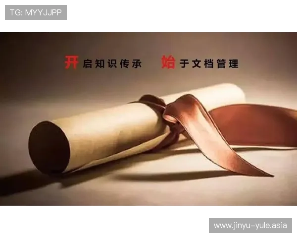 杏宇娱乐简介:企业文化、合作伙伴关系及在行业中的品牌影响力 杏宇娱乐简介:企业文化、合作伙伴关系及在行业中的品牌影响力