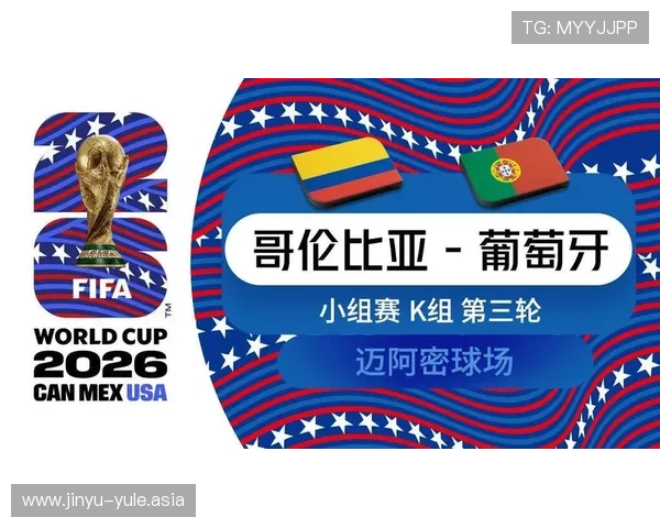 2026年世界杯英格兰VS克罗地亚出线几率影响因素及两队晋级前景深度分析