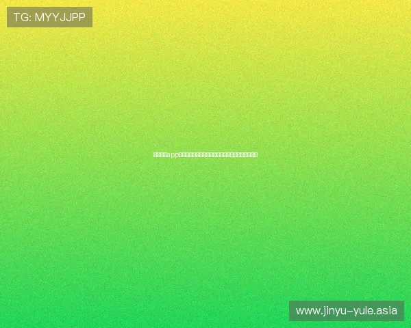 奔驰娱乐app打造沉浸式世界杯观看体验,满足足球迷多样化需求 奔驰娱乐app打造沉浸式世界杯观看体验,满足足球迷多样化需求