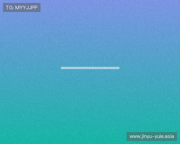 娱乐嘉宾助阵世界杯现场引爆全场精彩瞬间体育明星与娱乐嘉宾携手打造难忘世界杯盛事
